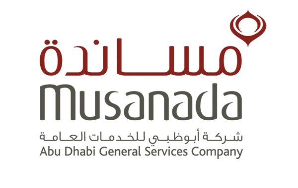 New electronic platform from Musanada unveiled